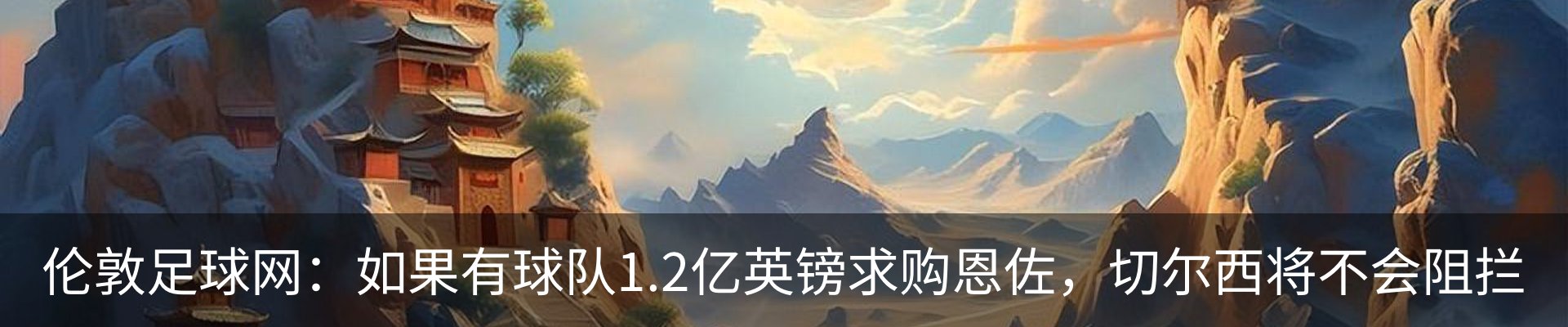 行业资讯