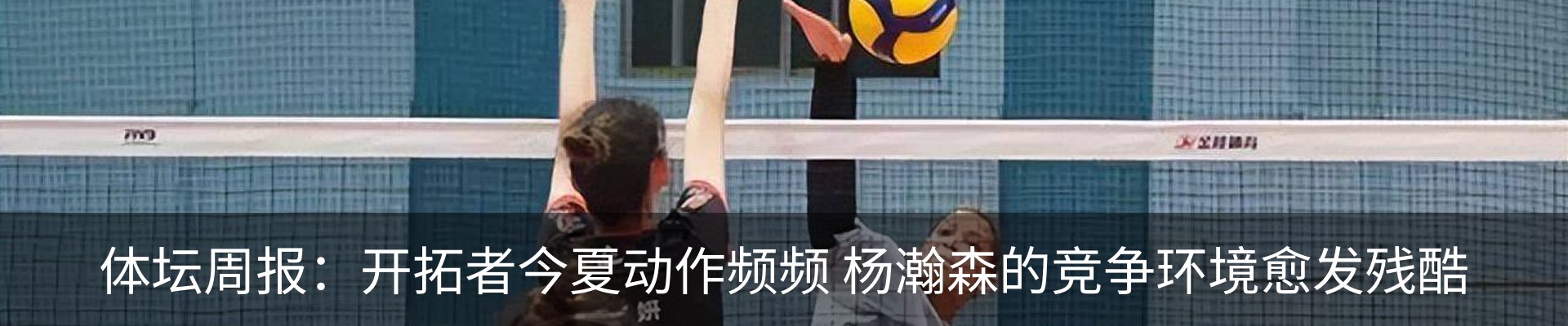 行业资讯
