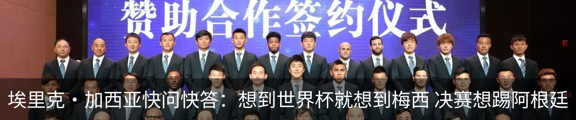 行业资讯