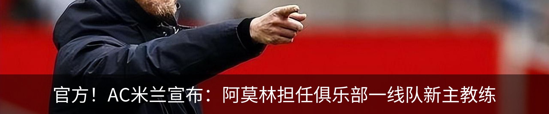 行业资讯