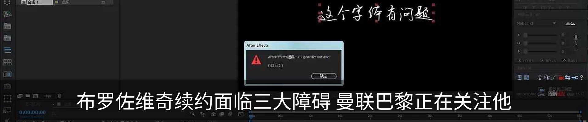行业资讯