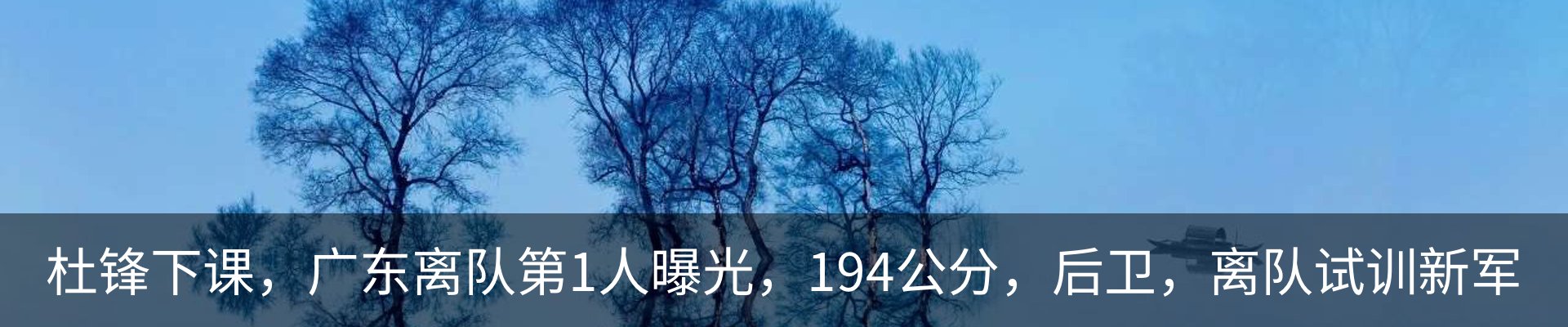 行业资讯