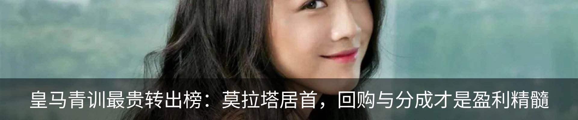 行业资讯