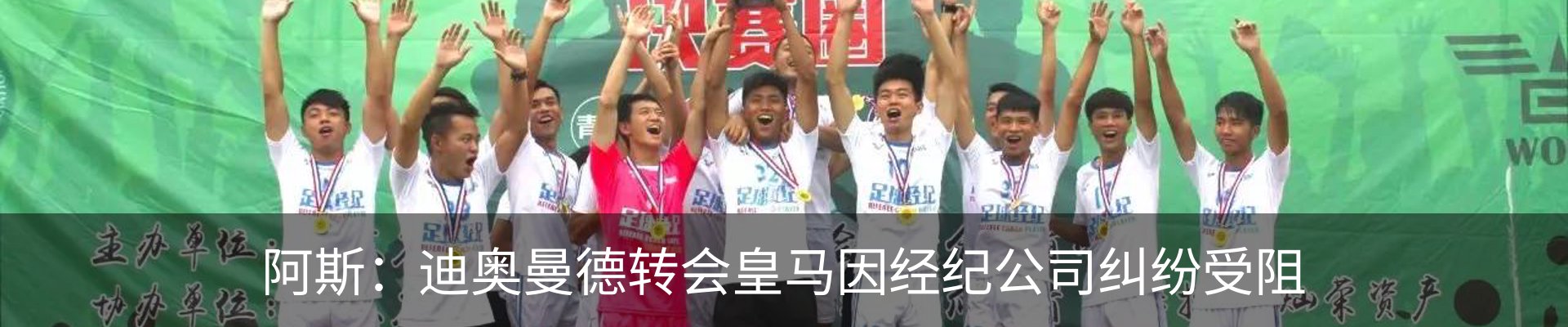 行业资讯