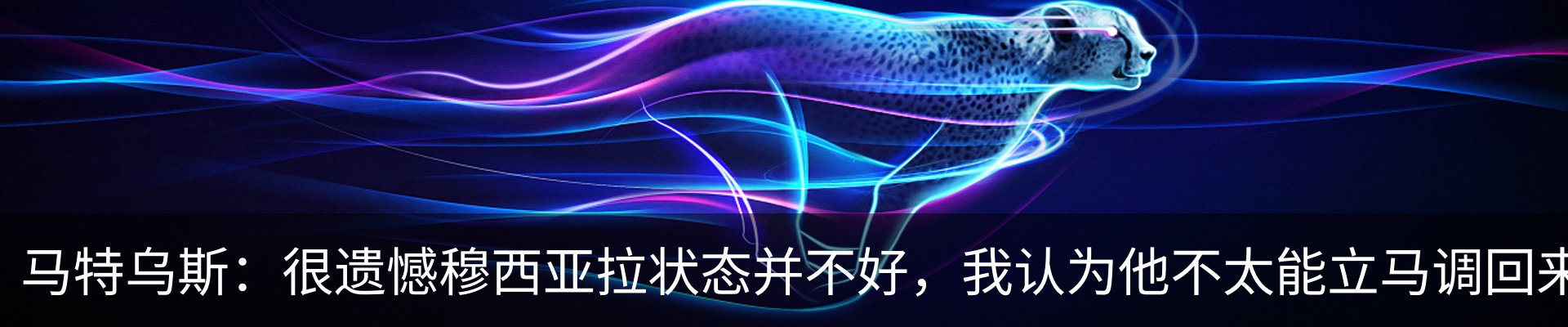 行业资讯