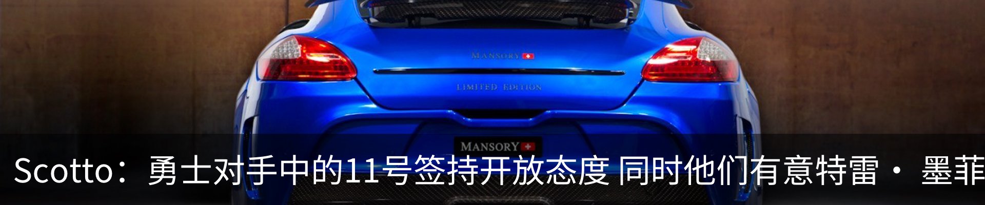 行业资讯